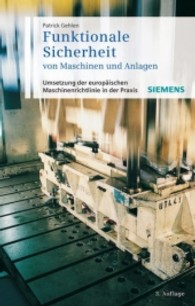 Funktionale Sicherheit Von Maschinen Und Anlagen