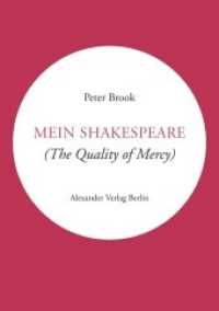 Mein Shakespeare : The Quality of Mercy (Kreisbändchen) （2015. 160 S. 16.5 cm）