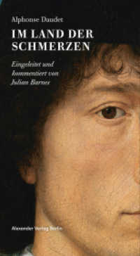 Im Land der Schmerzen : Eingeleitet und kommentiert von Julian Barnes (Reedition manholt 1) （2022. 124 S. 21.5 cm）