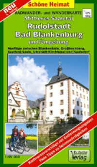 Doktor Barthel Karte Mittleres Saaletal, Rudolstadt, Bad Blankenburg und Umgebung (Doktor Barthel Karte) （4., &uuml;berarb. Aufl. 2024. 2 S. Aufgefaltet: 69 x 82 cm, mit wetter）