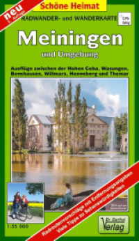Radwander- und Wanderkarte Meiningen und Umgebung (Schöne Heimat) （3. Aufl. 2024. 2 S. 20.5 cm）