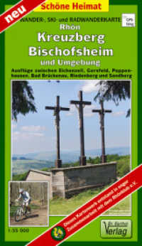 Wander-, Ski- und Radwanderkarte Rhön, Kreuzberg, Bischofsheim und Umgebung (Schöne Heimat) （1., Aufl. 2011. 2 S. Aufgefaltet: 62 x 96 cm, mit wetterfester Klarsic）