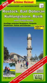 Radwander- und Wanderkarte Rostock, Bad Doberan, Kühlungsborn, Rerik und Umgebung (Schöne Heimat) （3. Aufl. 2024. 2 S. Aufgefaltet: 62 x 96 cm, mit wetterfester Klarsich）