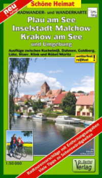 Radwander- und Wanderkarte Plau am See, Inselstadt Malchow, Krakow am See und Umgebung (Sch&ouml;ne Heimat) （3. Aufl. 2024. 2 S. Aufgefaltet: 69 x 82 cm, mit wetterfester Klarsich）