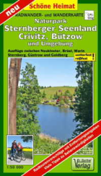 Radwander- und Wanderkarte Naturpark Sternberger Seenland, Crivitz, Bützow und Umgebung : Ausflüge zwischen Neukloster, Brüel, Warin, Sternberg, Güstrow und Goldberg. Maßstab 1:50 000. 1:50000 (Schöne Heimat) （1. Aufl. 2024. 2 S. 20.5 cm）