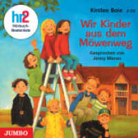 Wir Kinder aus dem Möwenweg, Audio-CD : 154 Min.. Lesung (Möwenweg 1) （1., Aufl. 2003. 12.4 x 14.2 cm）