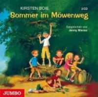 Sommer im Möwenweg, 2 Audio-CDs : 135 Min.. Lesung (Möwenweg 2) （2003. 12.4 x 14.2 cm）
