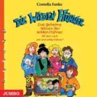 Die Wilden Hühner, Das geheime Wissen der Wilden Hühner, 1 Audio-CD : 53 Min.. Lesung (Die Wilden Hühner) （12.5 x 14.3 cm）