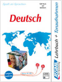ASSiMiL Deutsch - DaF-Kurs auf Serbisch, Lehrbuch + 4 Audio-CDs : f&uuml;r Anf&auml;nger und Wiedereinsteiger. Niveau A1-B2. 180 Min. （2019. 720 S. Lehrbuch mit 4 Audio-CDs. 23.5 cm）