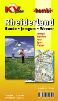 KVplan Kombi Rheiderland - Bunde, Jemgum, Weener : Fahrrad, Wandern, Auto, Sport, Freizeit. 1 : 12.500 u. 1 : 25.000 (KVplan Ostfriesland-Region) （2. Aufl. 2004）