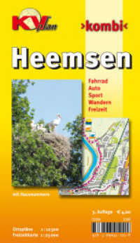 KVplan Kombi Heemsen : Fahrrad, Auto, Sport, Wandern, Freizeit. Mit Hausnummern. 1 : 12.500, 1 :  25.000 (KVplan-Kombi-Reihe) （3. Aufl. 2011）