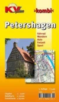 KVplan Kombi Petershagen : Stadtplan mit Freizeitkarte  incl. Rad- und Wanderwegen mit Cityplan. 1 : 25.000 (KVplan Mittelweser-Region) （5., überarb. Aufl. 2014. 197 x 115 mm）