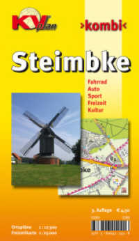 KVplan Kombi Steimbke : Fahrrad, Auto, Sport, Freizeit, Kultur. 1 : 12.500 u. 1 : 25.000 (KVplan-Kombi-Reihe) （3., überarb. Aufl. 2013）