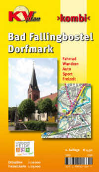 KVplan Kombi Bad Fallingbostel, Dorfmark : Fahrrad, Wandern, Auto, Sport, Freizeit. 1 : 10.000,  1 : 25.000 (KVplan Heide-Region) （2. Aufl. 2011）