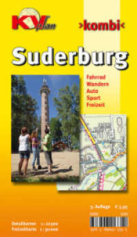 KVplan Kombi Suderburg : Fahrrad, Wandern, Auto, Sport, Freizeit. 1 : 12.500 u. 1 : 30.000 (KVplan Heide-Region) （3. komplett überarbeitete Auflage. 2015）