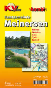 KVplan Kombi Samtgemeinde Meinersen (KVplan Heide-Region) （3., überarb. Aufl. 2014）