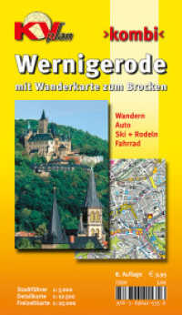 KVplan Kombi Wernigerode (KVplan-Kombi-Reihe) （8., überarb. Aufl. 2014）