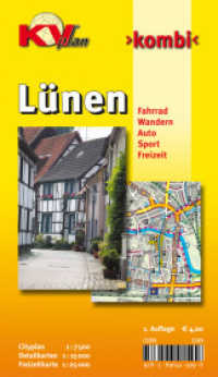 KVplan Kombi Lünen : Fahrrad, Auto, Freizeit, Sport, Wandern. Stadtplan mit Freizeitkarte mit allen beschilderten Radrouten. 1 : 12.500 u. 1 : 25.000 (KVplan Münsterland-Region) （1., überarb. Aufl. 2013. 190 x 149 mm）