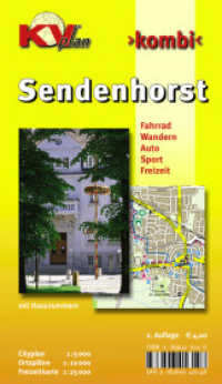 KVplan Kombi Sendenhorst : Fahrrad, Wandern, Auto, Dport, Freizeit. Mit Hausnummern. 1 : 10.000, 1 : 25.000, 1 : 5.000 (KVplan-Kombi-Reihe) （2. Aufl. 2004）