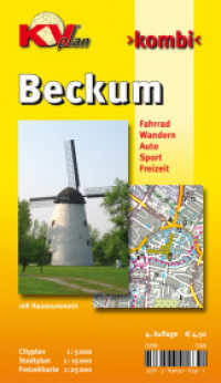 KVplan Kombi Beckum : Fahrrad, Wandern, Auto, Sport, Freizeit. Mit Hausnummern. 1 : 15.000,. 1 : 25.000 u. 5.000 (KVplan Münsterland-Region) （4. Aufl. 2010）