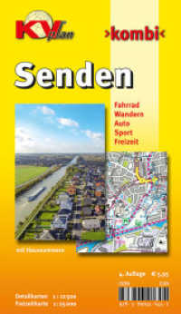 KVplan Kombi Senden : Fahrrad, Wandern, Auto, Sport, Freizeit. Mit Hausnummern. 1 : 12.500, 1 : 25.000 (KVplan Münsterland-Region) （4. komplett überarbeitete Auflage. 2015）