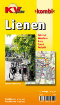 KVplan Kombi Lienen : Fahrrad, Wandern, Auto, Sport, Freizeit. Gemeindeplan (incl. Kattenvenne) mit Freizeitkarte, Radrouten des Radelpark Münsterland und Wanderwege des Teutoburger Waldes. 1 : 12.500 u. 1 : 25.000 (KV-Münsterland-Karten) （4., überarb. Aufl. 2012. 198 x 115 mm）