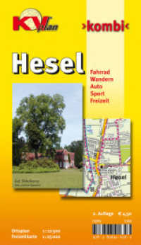 KVplan Kombi Hesel : Fahrrad, Wander, Auto, Sport, Freizeit. 1 : 12.500 u. 1 : 25.000 (KVplan Ostfriesland-Region) （2. Aufl. 2011）