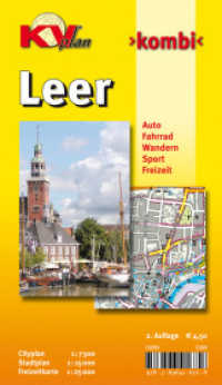 KVplan Kombi Leer : Auto, Fahrrad, Wandern, Sport, Freizeit. 1 : 15.00, 1 : 25.000 (KVplan Ostfriesland-Region) （2., überarb. Aufl. 2010）