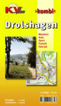 KVplan Kombi Drolshagen : Wandern, Auto, Sport, Freizeit, Sport, Fahrrad. 1 : 7.500 u. 1 : 12.500 (KV-Sauerland-Pläne) （5., überarb. Aufl. 2006）
