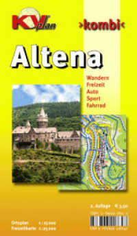 KVplan Kombi Altena : Wandern, Freizeit, Auto, Sport, Fahrrad. 1 : 15.000 u. 1 : 25.000 (KV-Sauerland-Pläne) （2., überarb. Aufl. 2006）