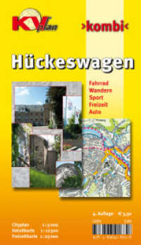 KVplan Kombi Hückeswagen : Fahrrad, Wandern, Sport, Freizeit, Auto. 1 : 12.500 u. 1 : 25.000, 1 : 5.000 (KVplan-Kombi-Reihe) （4. Aufl. 2011）