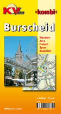 KVplan Kombi Burscheid : Wandern, Auto, Freizeit, Sport, Buslinien. 1  10.000 (KVplan-Kombi-Reihe) （7. Aufl. 2011）