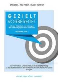 Gezielt vorbereitet mit den Aufgaben und Lösungen der Einstellungsjahre 2019 und 2020 / 3. Qualifikationsebene : Ein Informations- und Arbeitsbuch zur Auswahlprüfung für Studienplätze an der Hochschule für den öffentlich （35., neubearb. Aufl. 2020. 215 S. 24 cm）