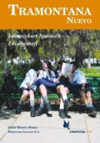 Tramontana Nuevo : Intensivkurs Spanisch Lösungsheft （2012. 100 S. 21 cm）