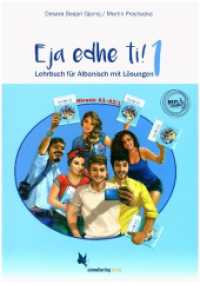 Eja edhe ti! : Band 1. Lehrbuch für Albanisch （2021. 68 S. 29.7 cm）