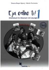 Eja edhe ti! Band 1 (Arbeitsbuch für Albanisch) A1-A2/1 （2021）