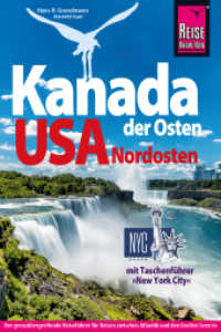 Reise Know-How Reiseführer Kanada Osten / USA Nordosten (Reiseführer) （12. Aufl. 2024. 900 S. Farbabb. 180 mm）