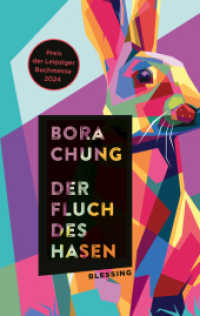 Der Fluch des Hasen （2025. 264 S. 188 mm）