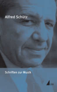 Werkausgabe (ASW). Bd.7 Schriften zur Musik （1. Aufl. 2016. 264 S. 214 mm）