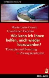 Wie kann ich Ihnen helfen, mich wieder loszuwerden? : Therapie und Beratung mit unmotivierten Klienten und in Zwangskontexten (Systemische Therapie) （8. Aufl. 2022. 288 S. 21.5 cm）