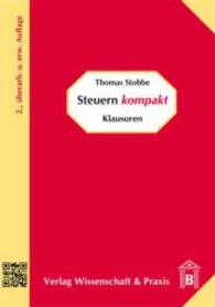 Steuern Kompakt - Klausuren （2ND）