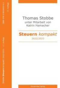 Steuern Kompakt 2022/2023 （17TH）