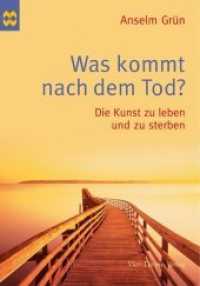 Was kommt nach dem Tod? : Die Kunst zu leben und zu sterben Münsterschwarzacher Geschenkheft (Münsterschwarzacher Geschenkheft) （6. Aufl. 2009. 32 S. 3 x 119 mm）
