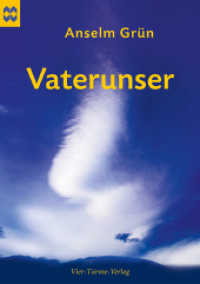 Vaterunser : Münsterschwarzacher Geschenkheft (Münsterschwarzacher Geschenkheft) （3. Aufl. 2020. 32 S. 17 cm）