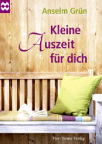 Kleine Auszeit für dich (Münsterschwarzacher Geschenkheft) （5. Aufl. 2020. 32 S. 17 cm）