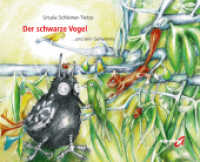 Der schwarze Vogel und sein Geheimnis （2022. 64 S. 21 x 26.5 cm）