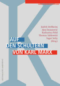 Auf den Schultern von Karl Marx （2021. 552 S. 21 cm）