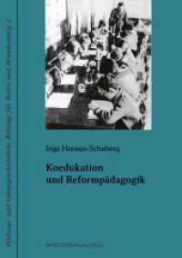Koedukation und Reformp&auml;dagogik : Untersuchung zur Unterrichts- und Erziehungsrealit&auml;t in Berliner Versuchsschulen der Weimarer Republik (Bildungs- und kulturgeschichtliche Beitr&auml;ge f&uuml;r Berlin und Brandenburg)