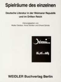 Spielr&auml;ume des einzelnen. Literatur in der Weimarer Republik und im "Dritten Reich"