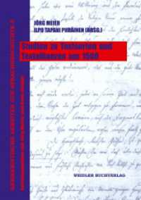 Studien zu Textsorten und Textallianzen um 1500 (Germanistische Arbeiten zur Sprachgeschichte) （1., Aufl.）